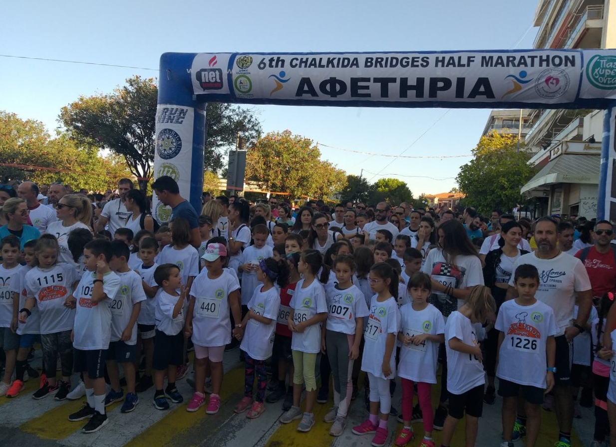 gs2019-248-bridges_marathon-020