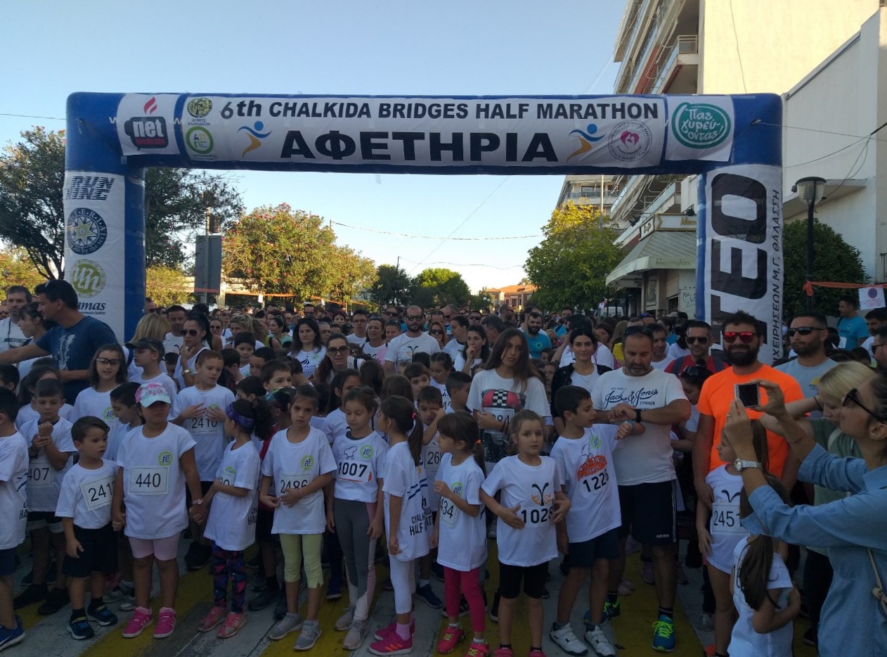 gs2019-248-bridges_marathon-028