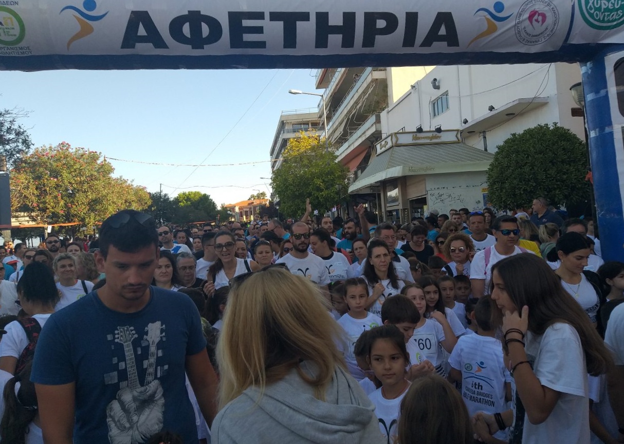 gs2019-248-bridges_marathon-030