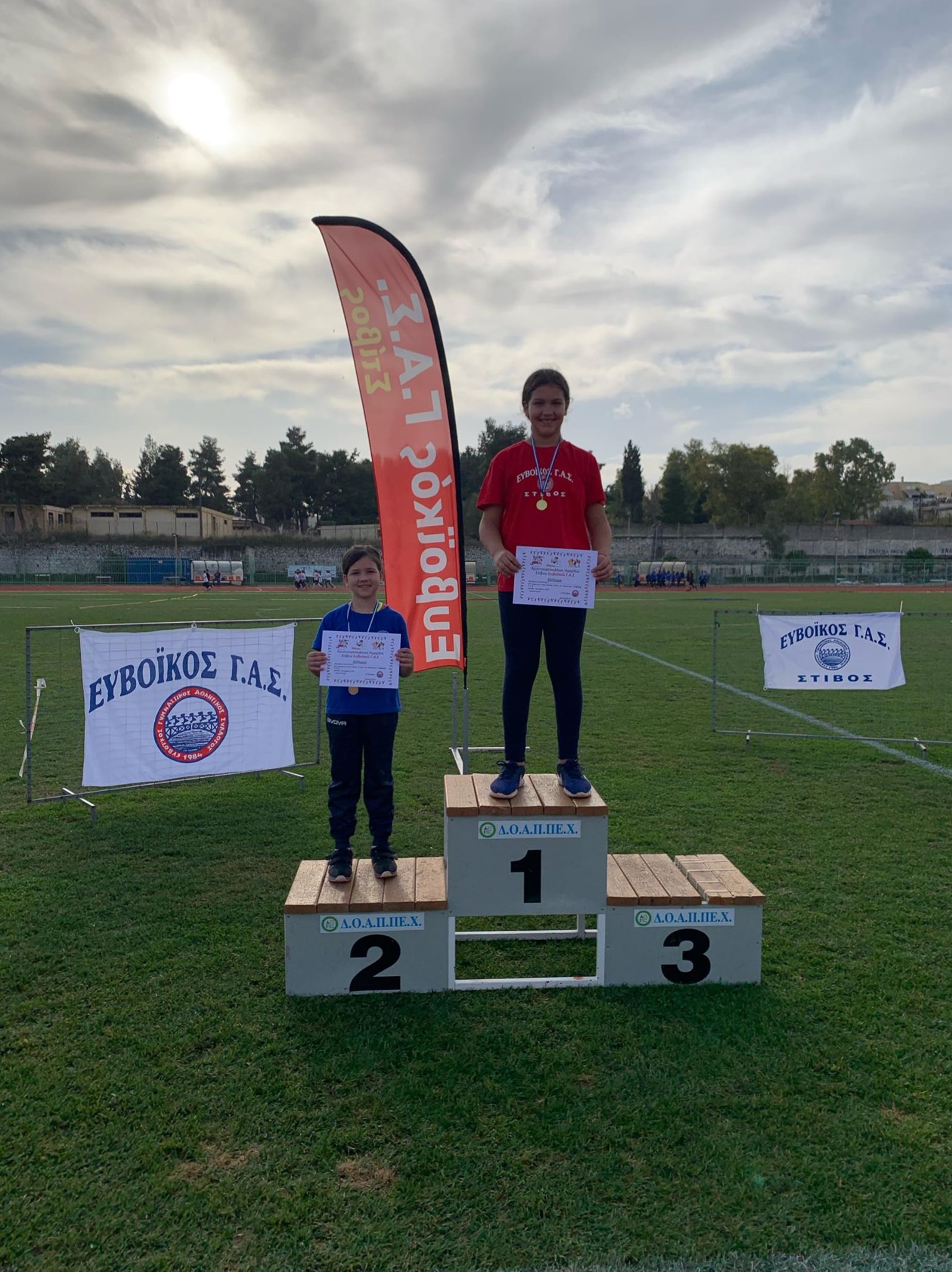 gs2019-252-xristoygeniatiki_hmerida-074