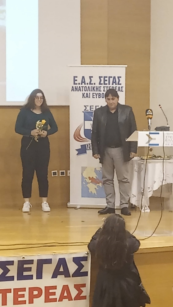 gs2020-256-segas_vraveysh-010