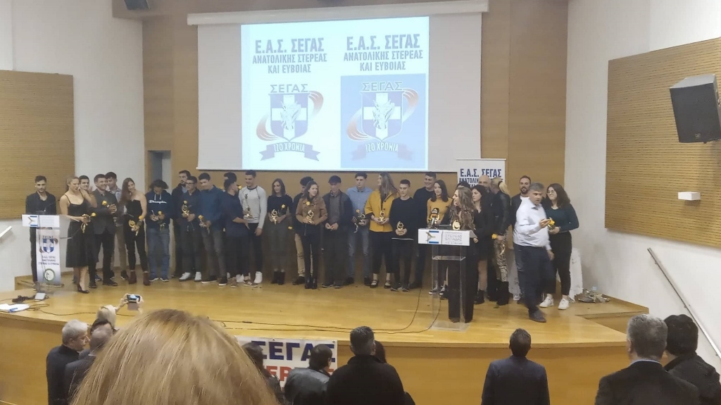 gs2020-256-segas_vraveysh-014