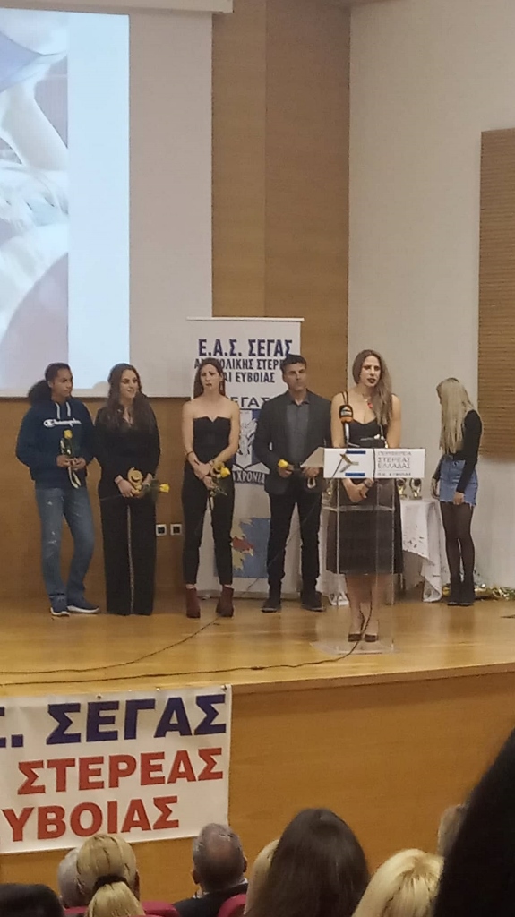 gs2020-256-segas_vraveysh-016