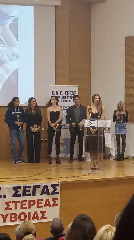 gs2020-256-segas_vraveysh-017