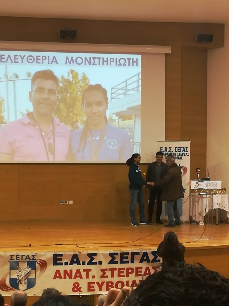 gs2020-256-segas_vraveysh-020