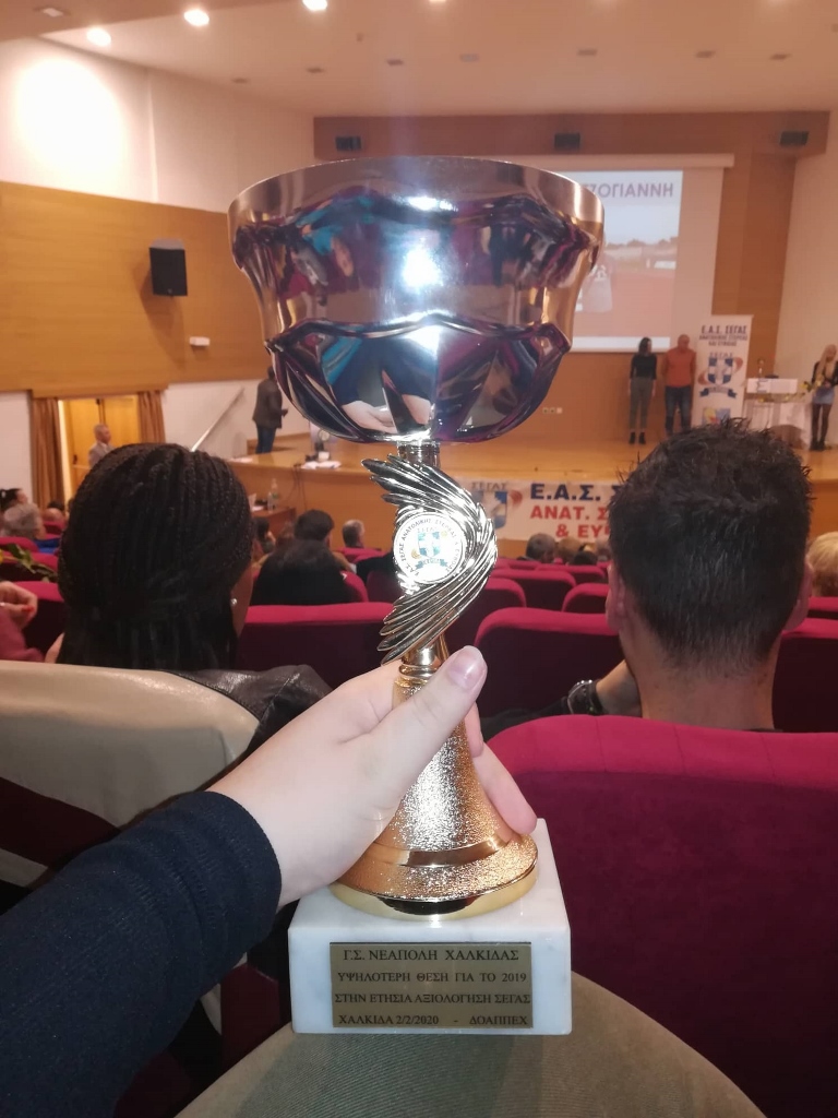 gs2020-256-segas_vraveysh-021