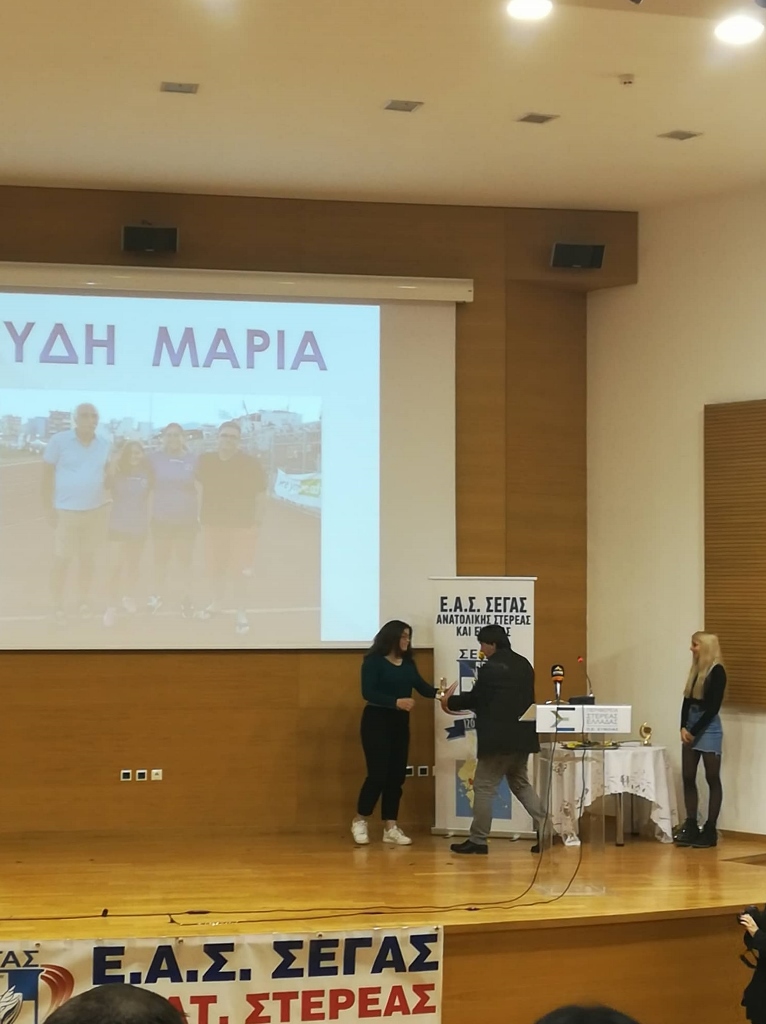 gs2020-256-segas_vraveysh-022