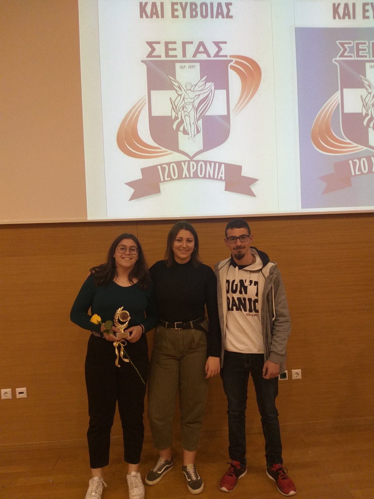 gs2020-256-segas_vraveysh-030