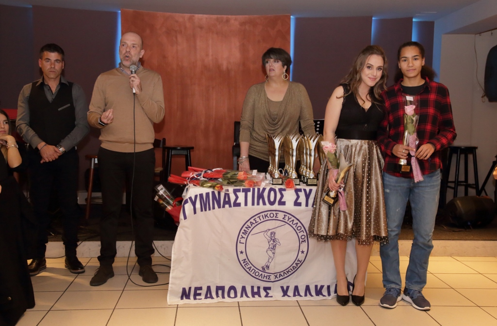 gs2020-257-vraveyseis_neapolis-004