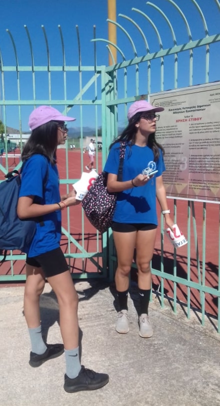 gs2020-262-diasyllogiko_k_16_xalkida-043