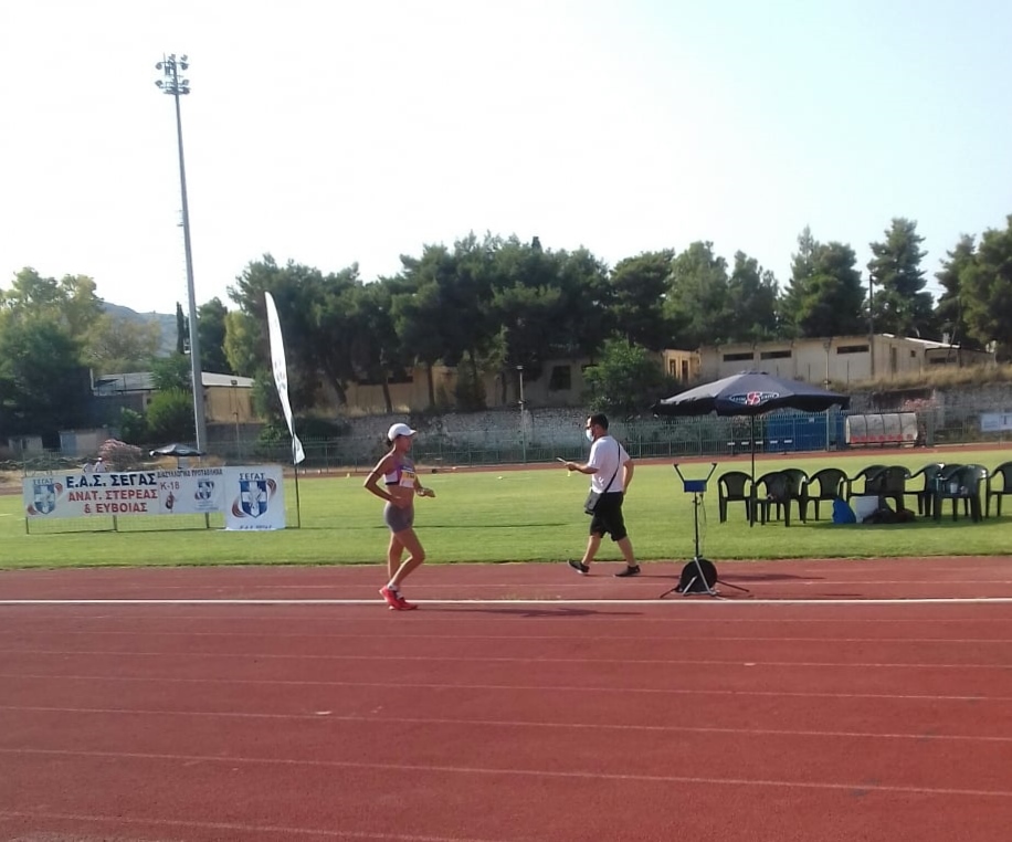 gs2020-263-diasyllogiko_k18-011