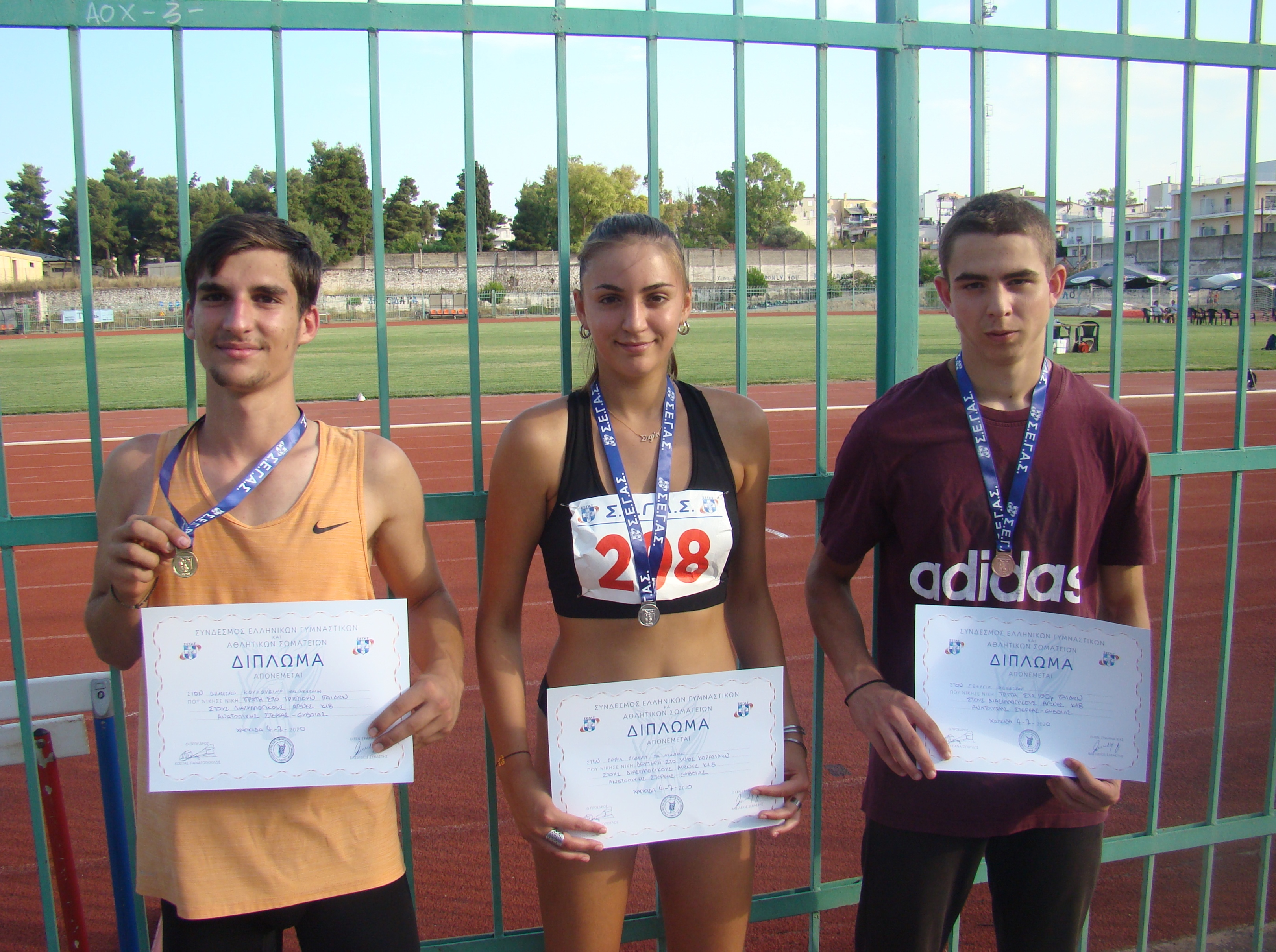 gs2020-263-diasyllogiko_k18-033