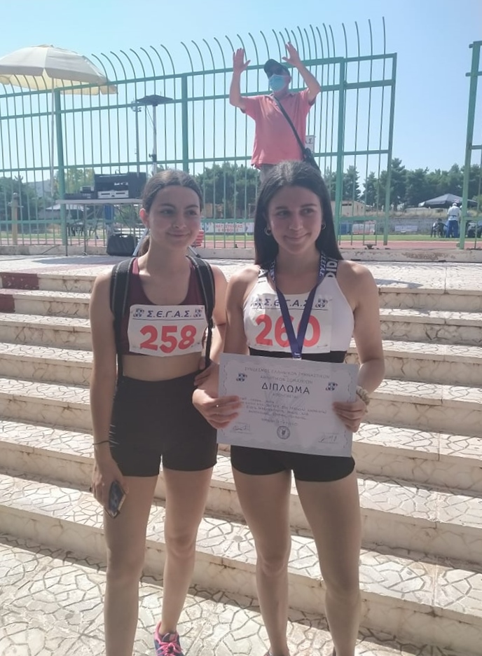 gs2020-263-diasyllogiko_k18-047