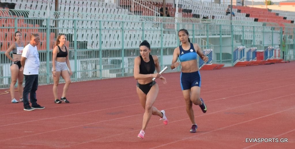 gs2020-265-diasyllogiko_a_g-006