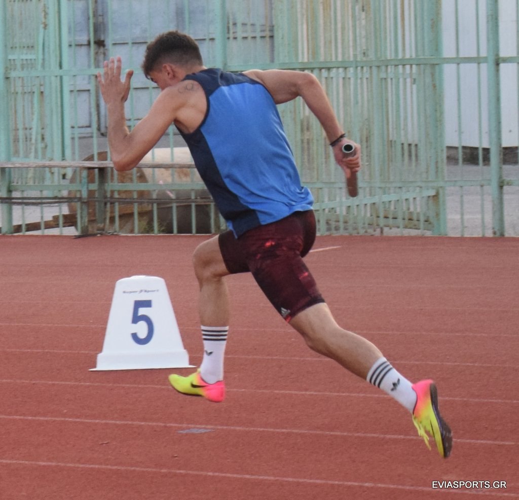 gs2020-265-diasyllogiko_a_g-015