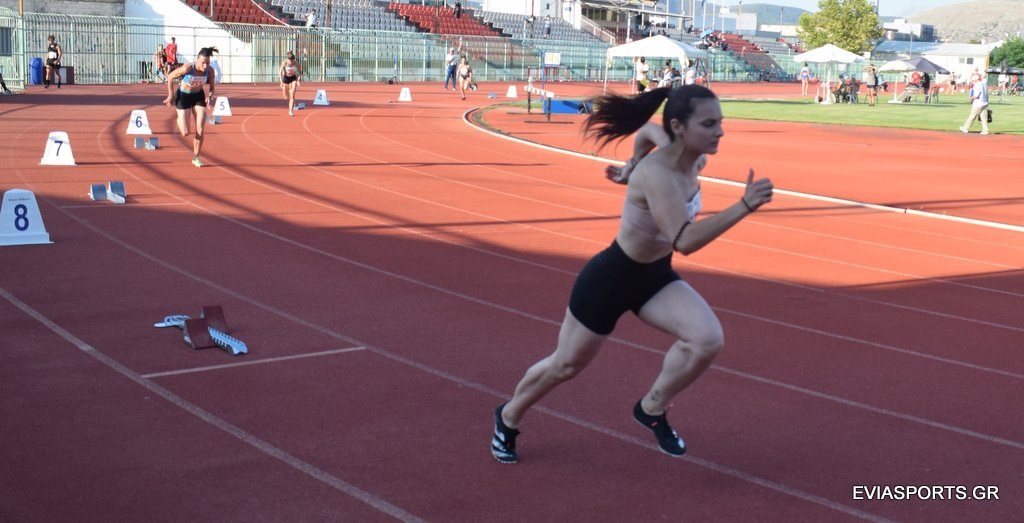 gs2020-265-diasyllogiko_a_g-019