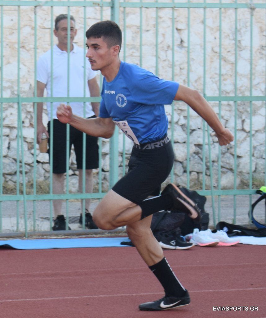 gs2020-265-diasyllogiko_a_g-023