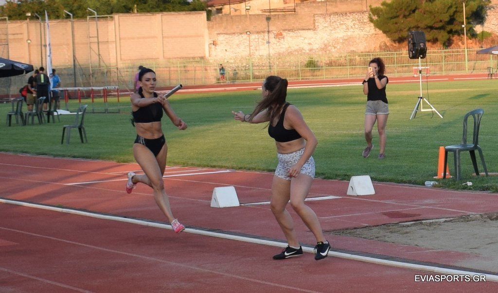 gs2020-265-diasyllogiko_a_g-027