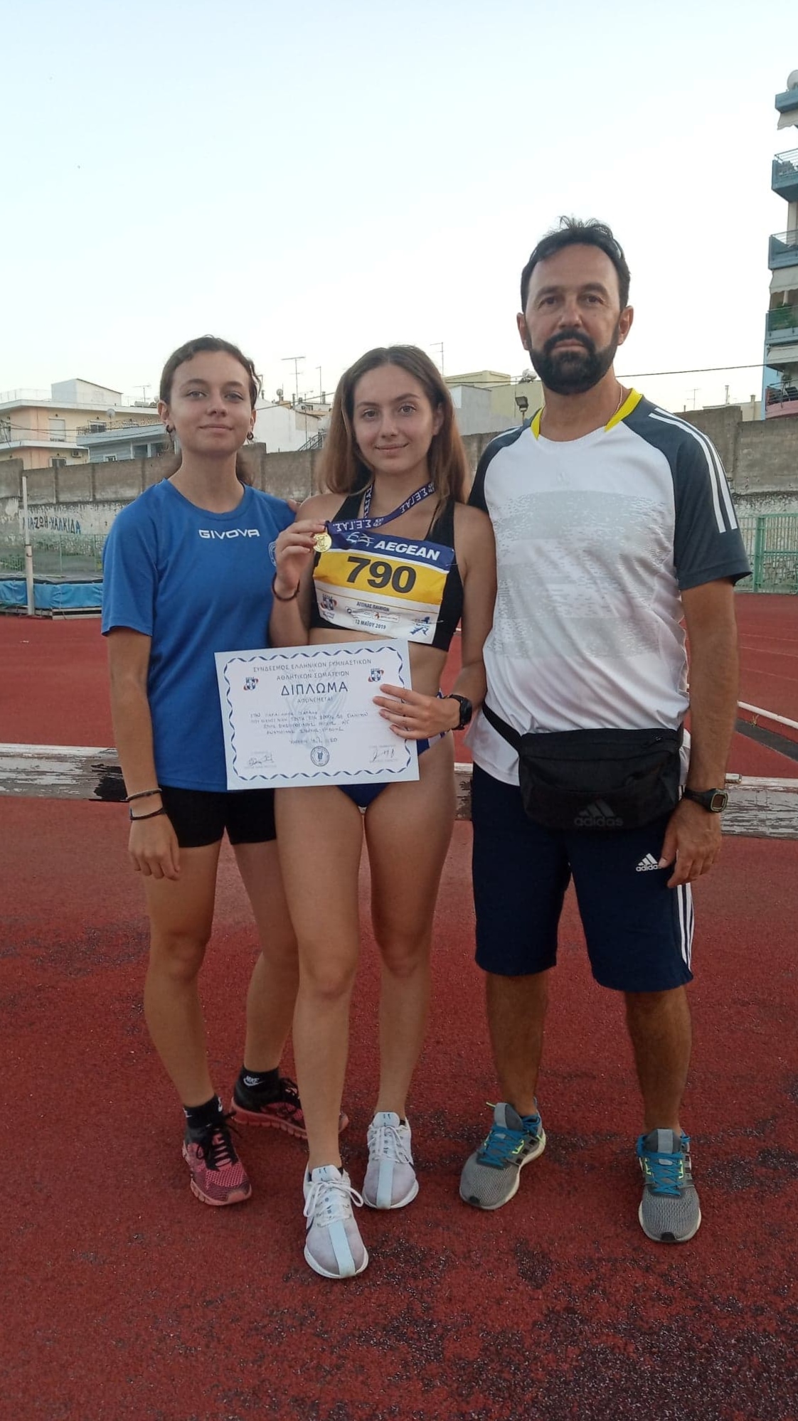 gs2020-265-diasyllogiko_a_g-040