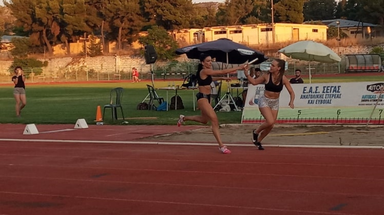 gs2020-265-diasyllogiko_a_g-056