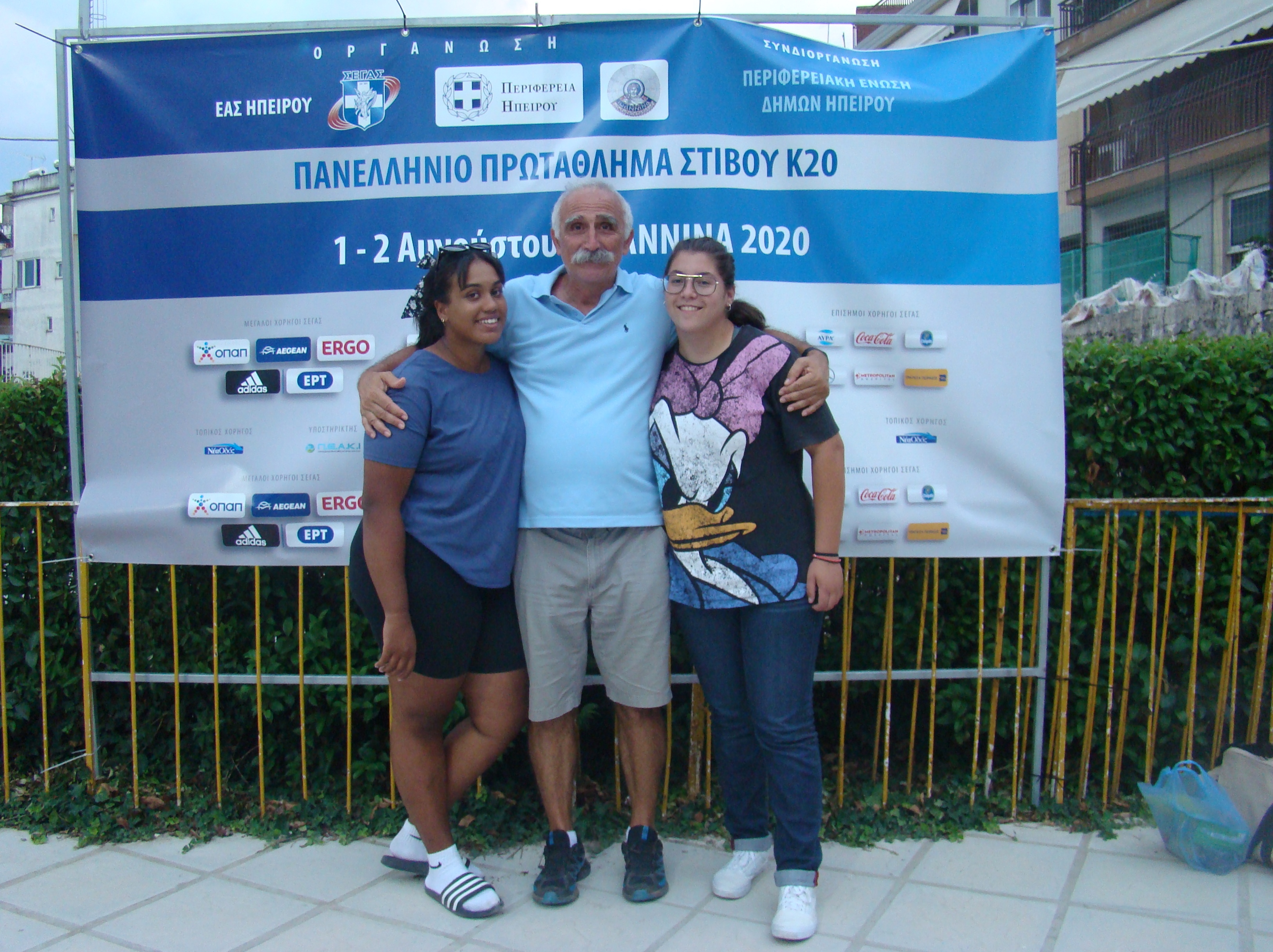 gs2020-268-panellinio_k20-003