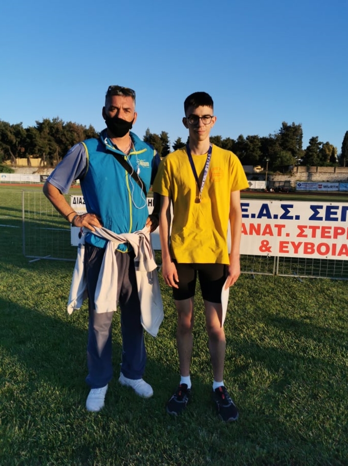 gs2021-271-diasyllogiko_a_g-005