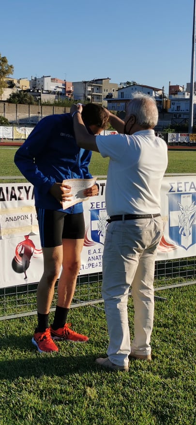 gs2021-271-diasyllogiko_a_g-006