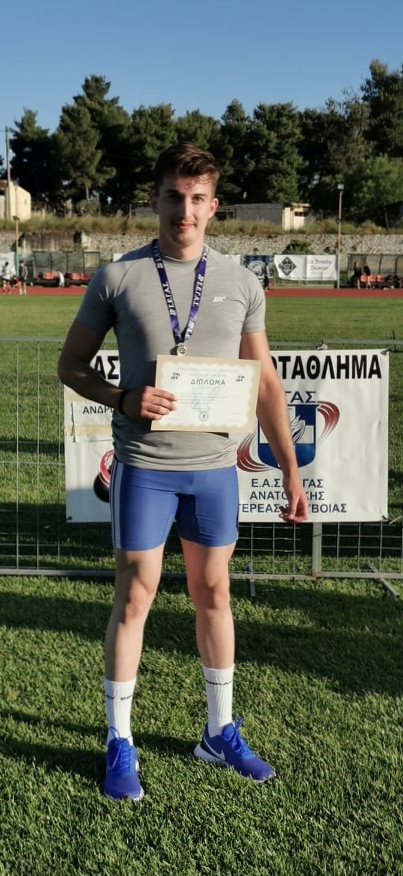 gs2021-271-diasyllogiko_a_g-015