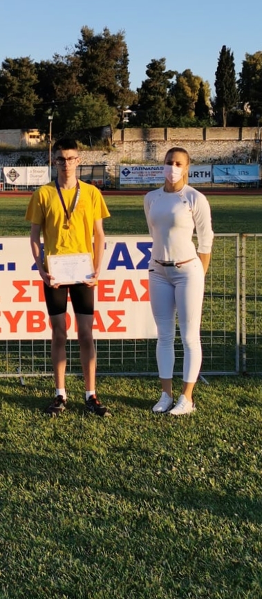 gs2021-271-diasyllogiko_a_g-020