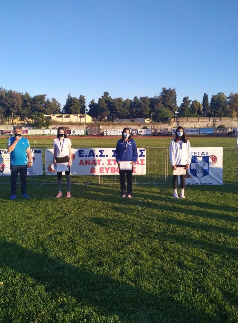 gs2021-271-diasyllogiko_a_g-040