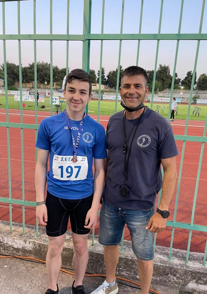 gs2021-271-diasyllogiko_a_g-063