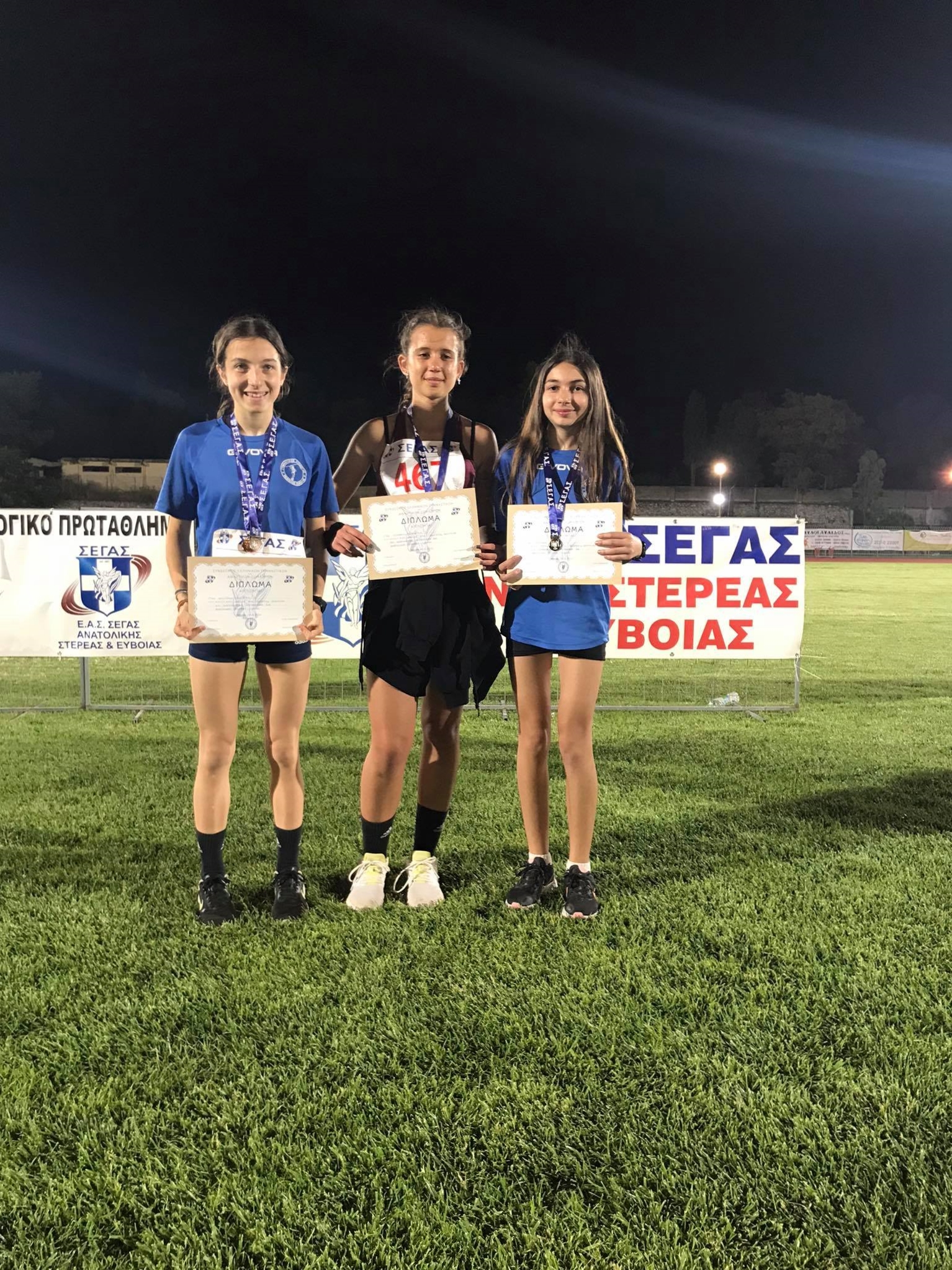 gs2021-272-diasyllogiko_k16-001