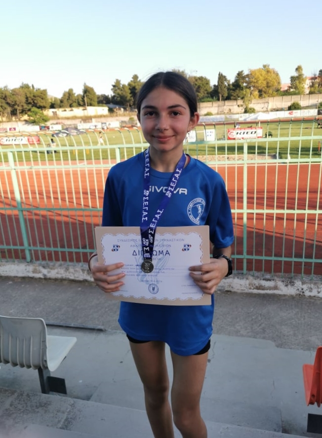 gs2021-272-diasyllogiko_k16-002