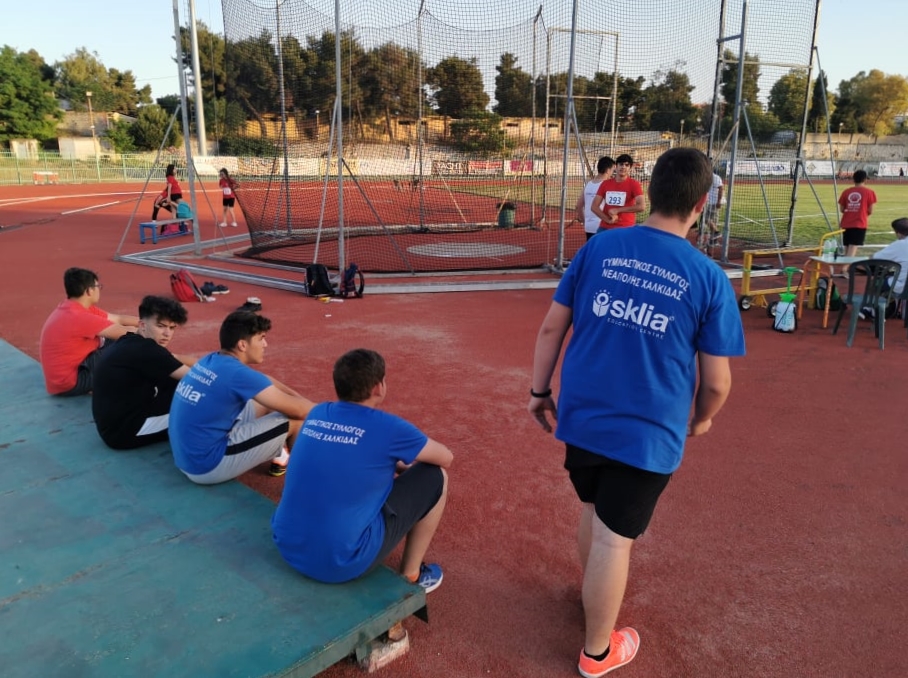 gs2021-272-diasyllogiko_k16-018