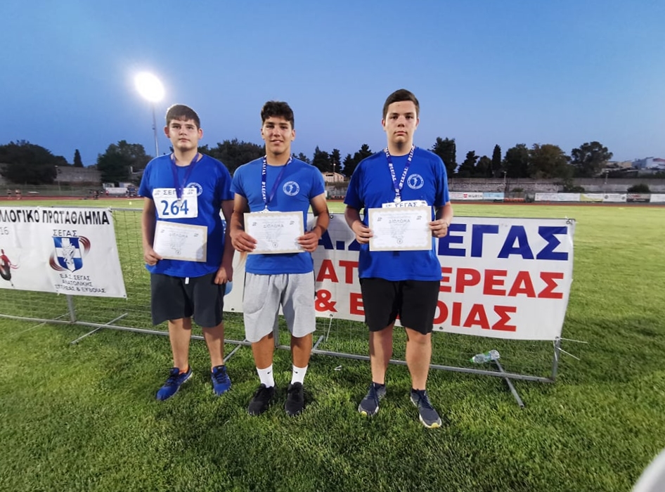 gs2021-272-diasyllogiko_k16-020