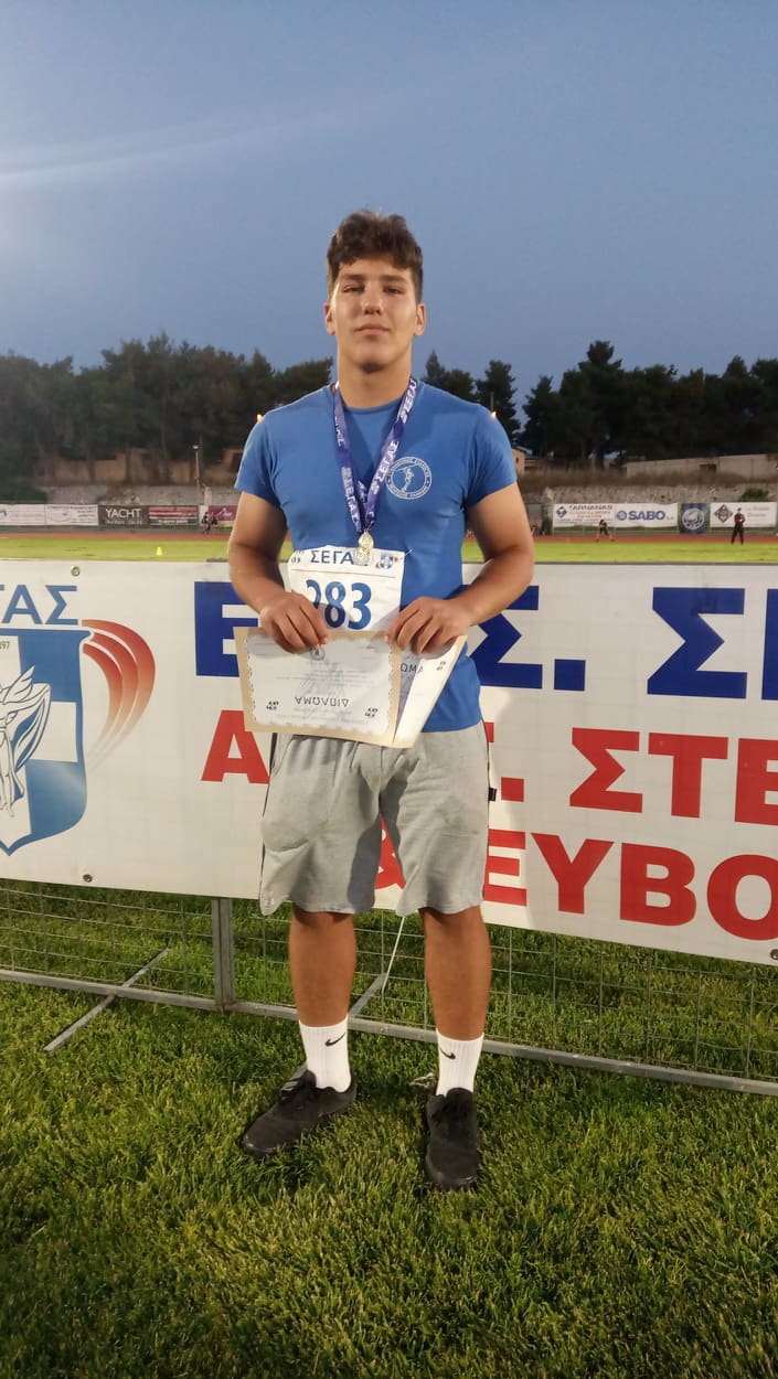 gs2021-272-diasyllogiko_k16-025