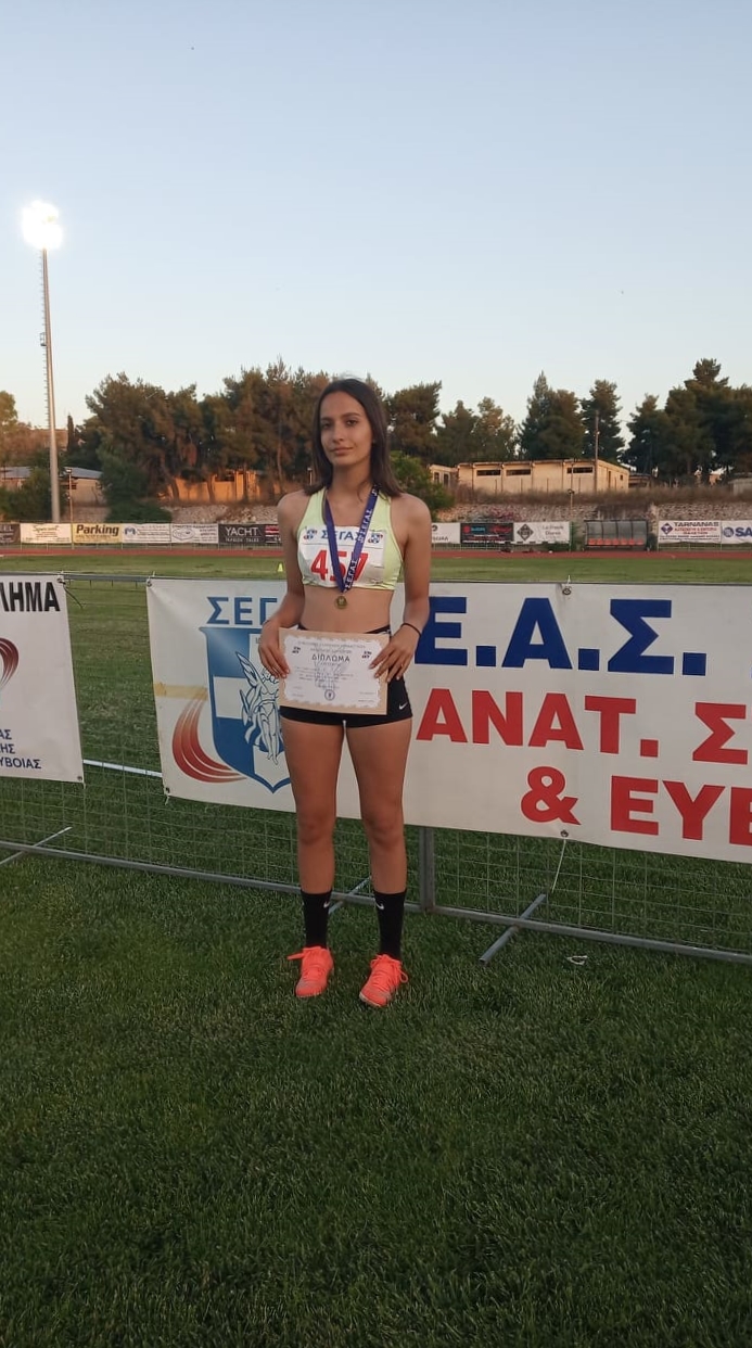 gs2021-272-diasyllogiko_k16-026