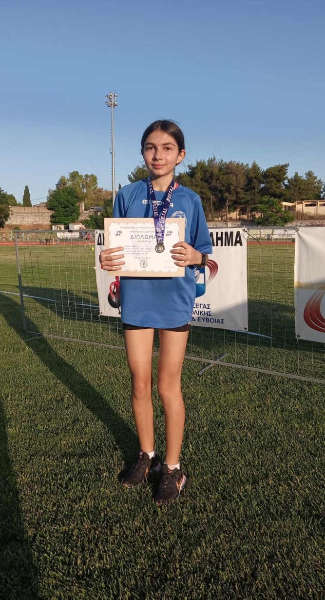 gs2021-272-diasyllogiko_k16-027