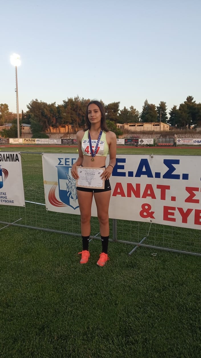 gs2021-272-diasyllogiko_k16-029