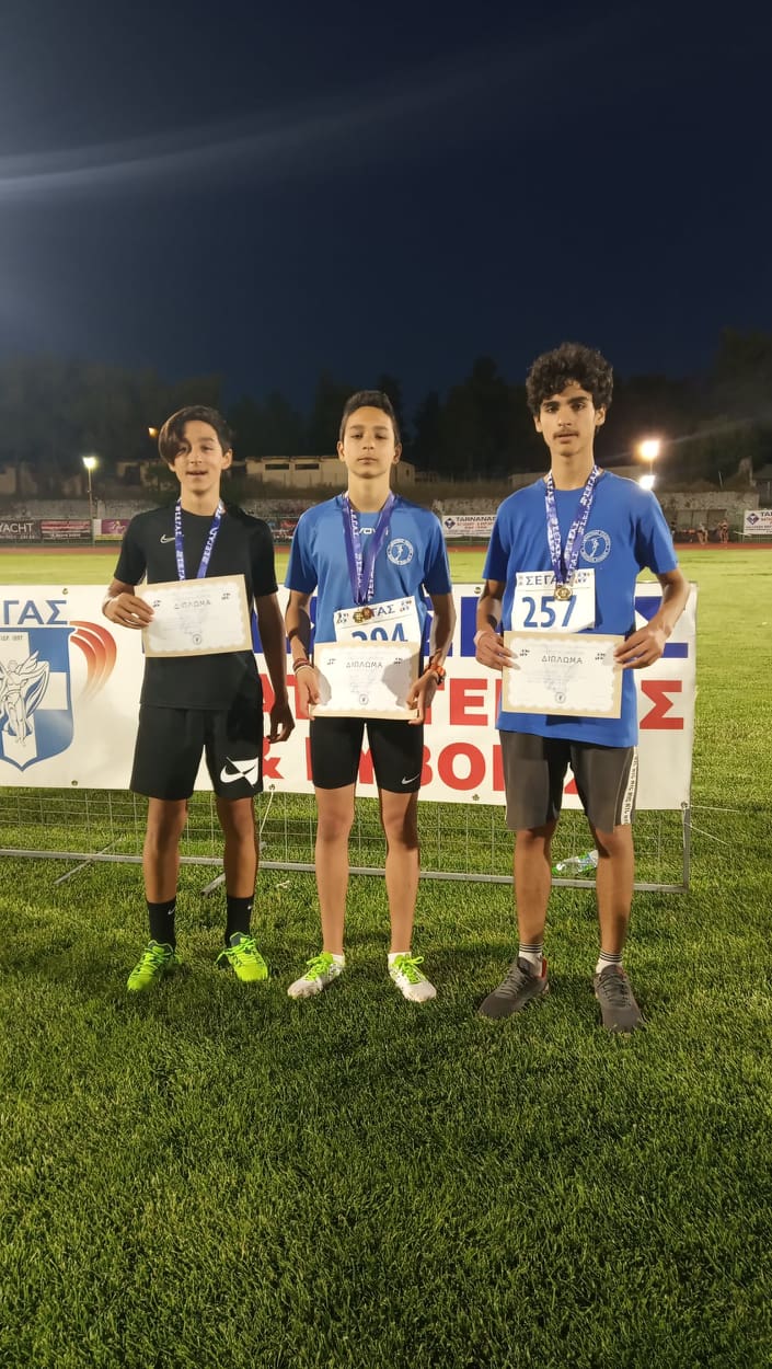 gs2021-272-diasyllogiko_k16-030