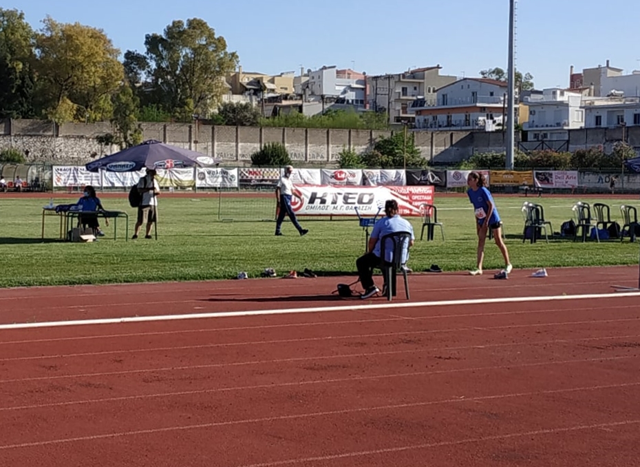 gs2021-272-diasyllogiko_k16-035