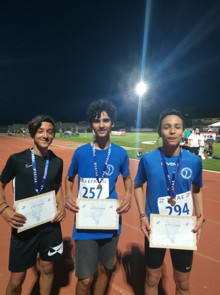 gs2021-272-diasyllogiko_k16-040