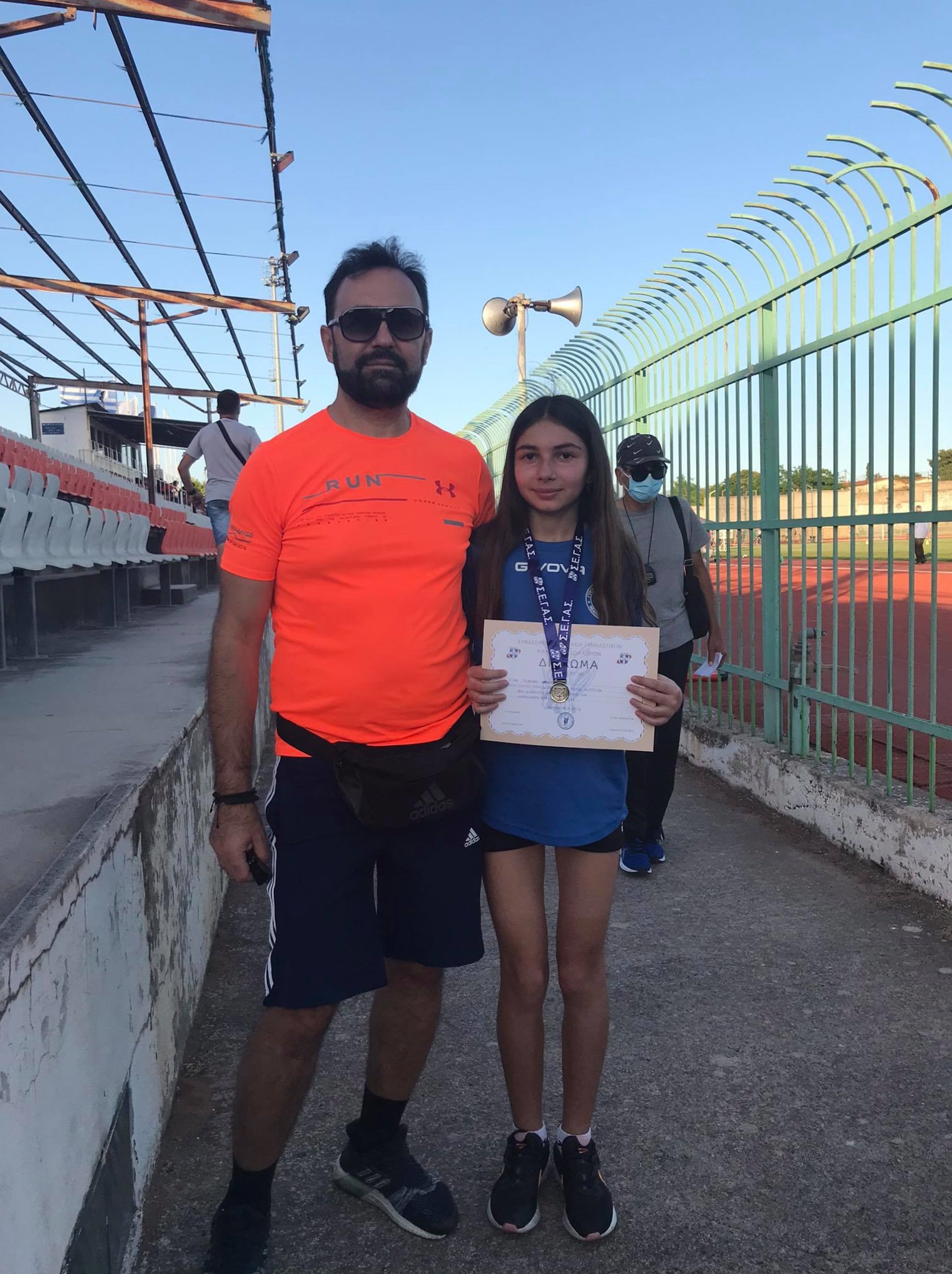 gs2021-272-diasyllogiko_k16-043