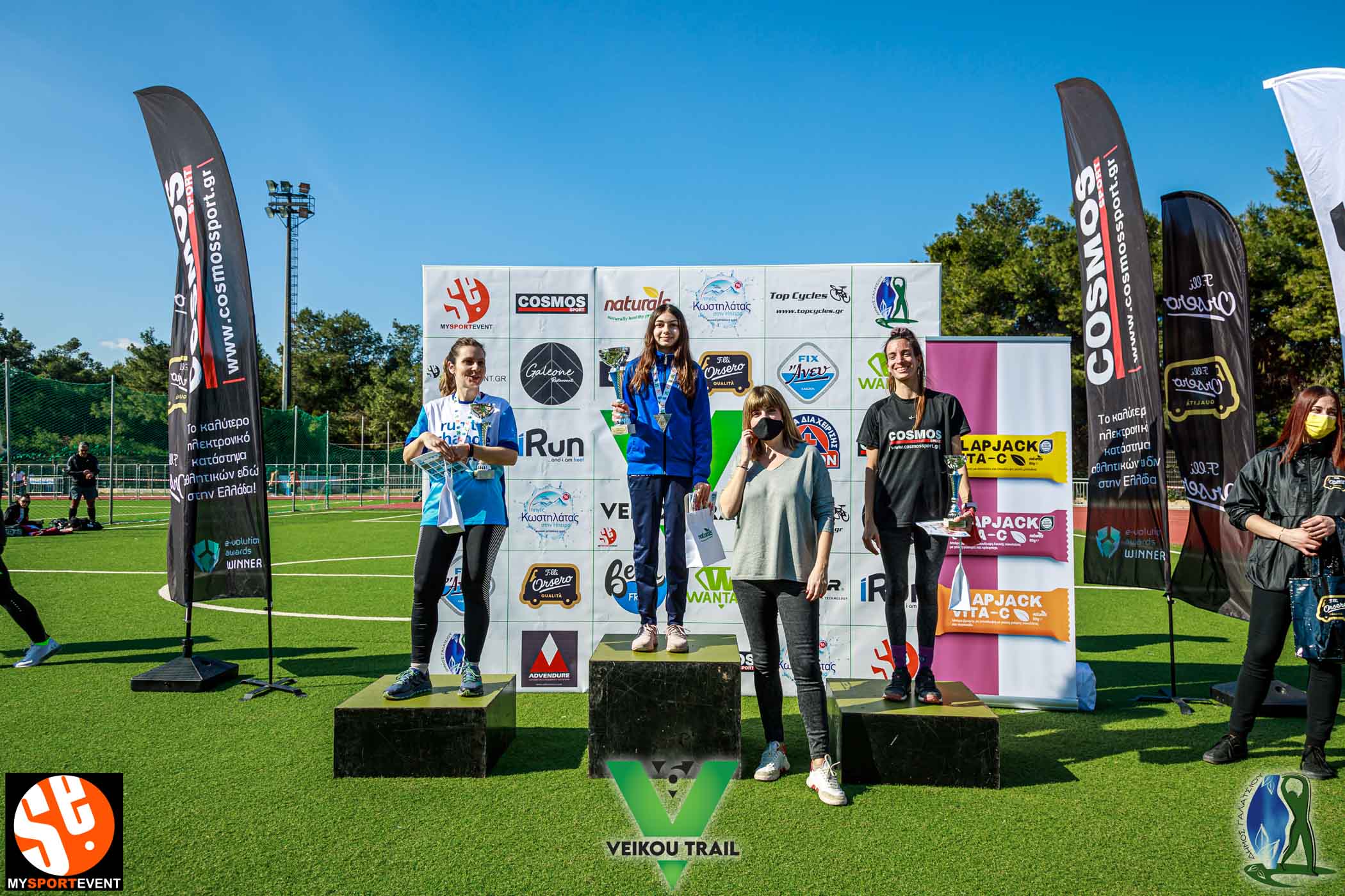 gs2022-285-6o_veikou_trail-002