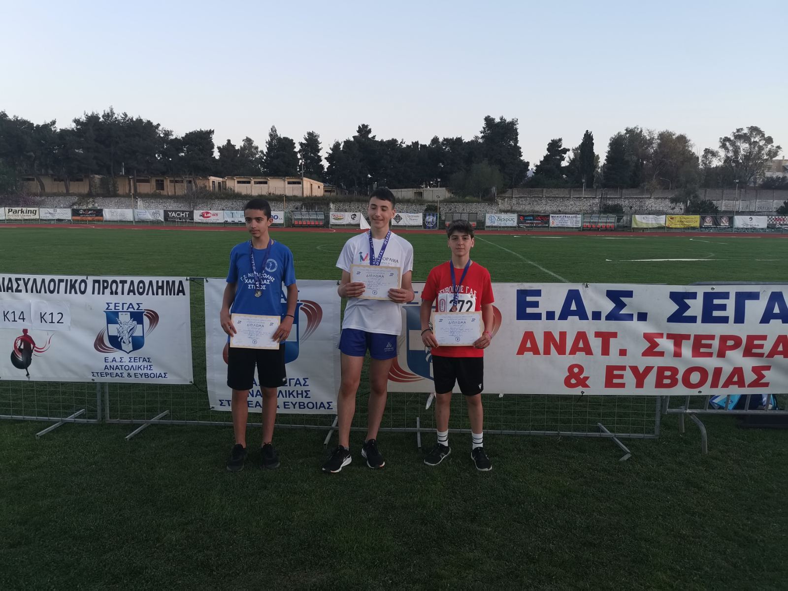 gs2022-289-tetrathlo_a-007