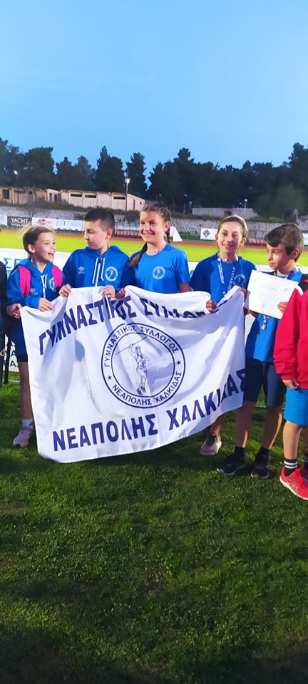 gs2022-289-tetrathlo_a-027