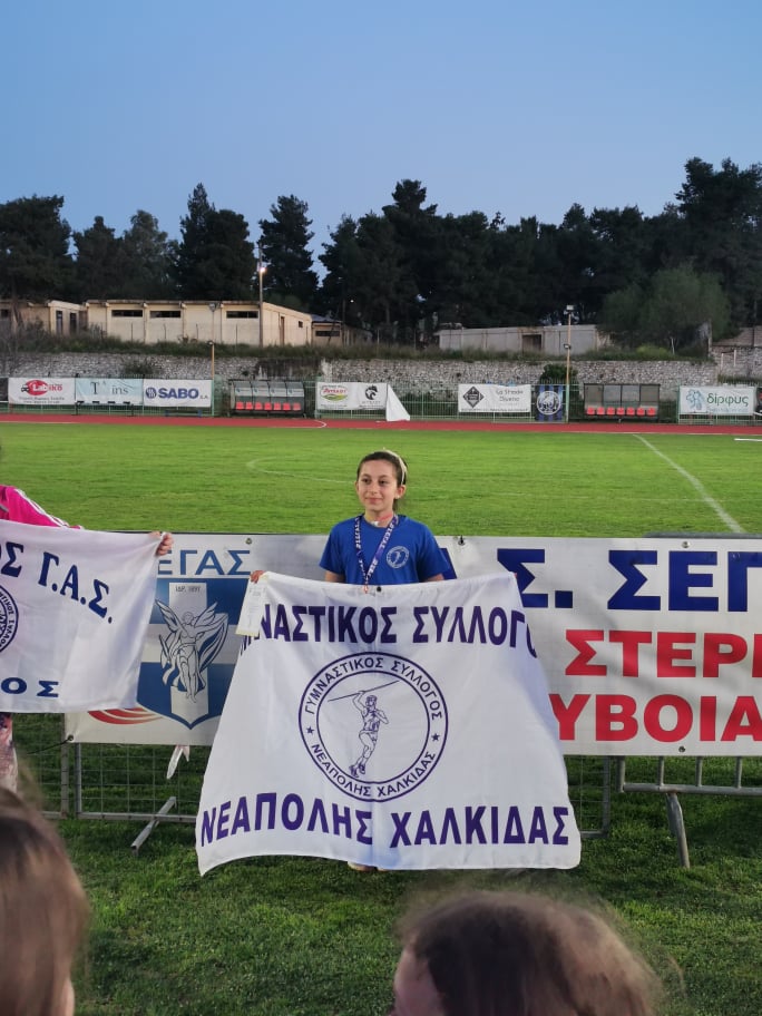 gs2022-289-tetrathlo_a-032