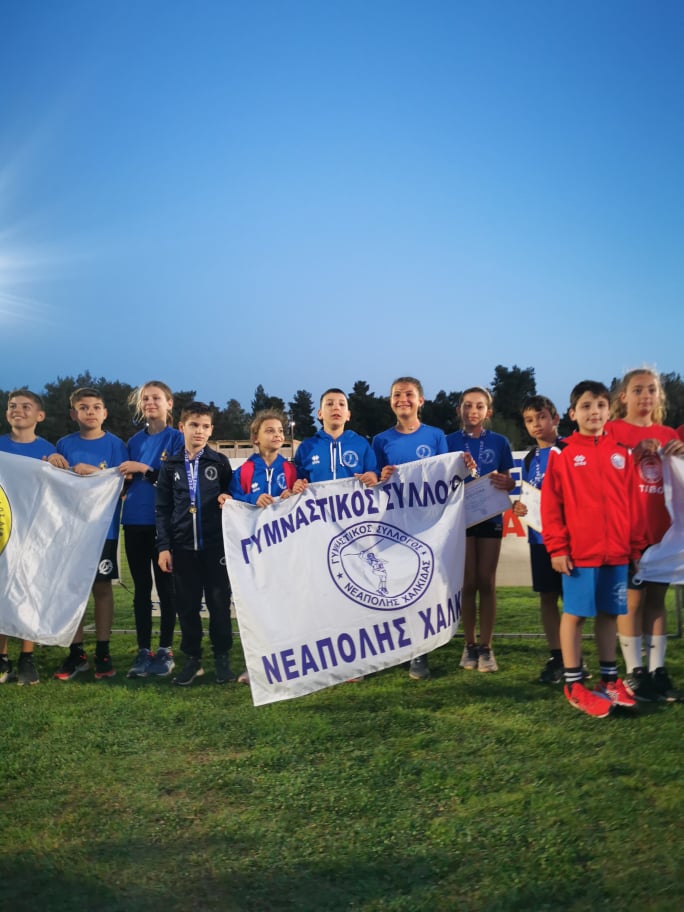 gs2022-289-tetrathlo_a-041