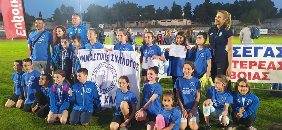 gs2022-289-tetrathlo_a-046