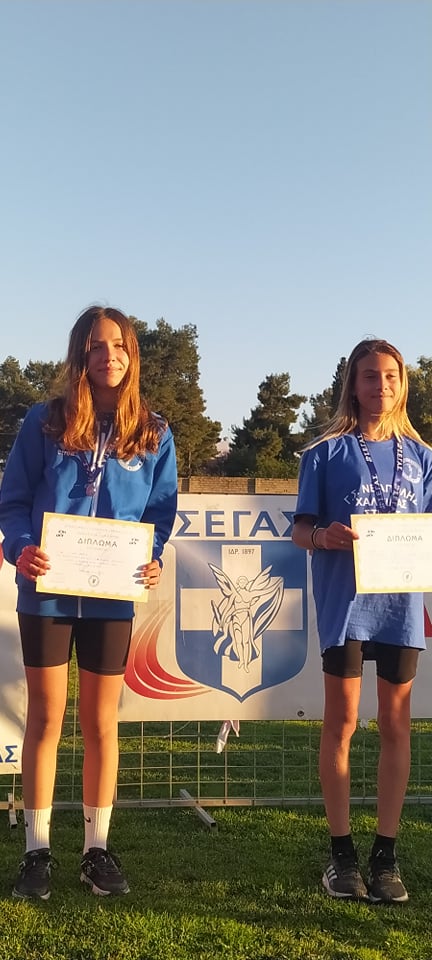 gs2022-289-tetrathlo_a-088